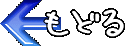 ���ǂ� 