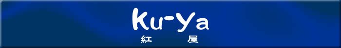 ku-ya