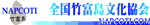 �S���|�x����������